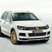 Touareg Gold Edition