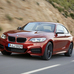 BMW M240i Cabrio vs BMW 218i