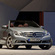 Mercedes-Benz E 250 CGI BlueEFFICIENCY Cabriolet