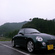 Daihatsu Copen Exclusive