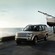 Land Rover Discovery 5.0 LR-V8