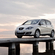 Seat Altea 1.6 TDI CR Reference