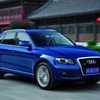 Q5 2.0 TFSI Start/Stop 