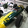 Lotus 38 Ford