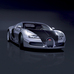 EB 16.4 Veyron Pur Sang