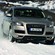 Audi Q7 3.0 TDI quattro