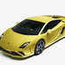 Gallardo LP 560-4