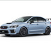 Subaru VIZIV Performance Concept vs Subaru WRX STI S208 vs Subaru BRZ STI Sport