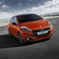 Peugeot 208 Active 1.6 BlueHDi