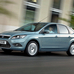 Focus Hatchback 1.6 TDCi DPF Style 