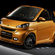 Brabus smart fortwo cabrio ultimate 112