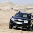 Duster dCi FAP Ambiance 4x4