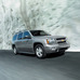 Chevrolet TrailBlazer LT1 4WD vs Ford Fiesta 1.25i Edge