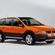 Fiat Stilo Multi Wagon Uproad