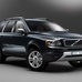 XC90 V8 R-Design 7L. Geartronic