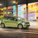 Skoda Citigo 1.0i Elegance