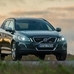 XC60 D4 FWD R-Design Geartronic