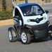 Twizy Bag